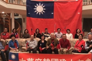 韓國瑜遲未點頭選總統　愛情教母瓊瑤今同桌傳將勸進