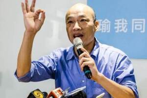 他號召打造韓流北上大集結 就是要挺韓國瑜！