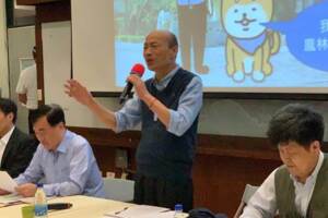 韓國瑜訪大林蒲與居民座談  場外兩派人馬叫囂