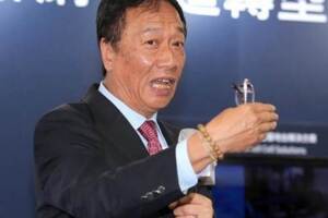 郭台銘要參選 顧立雄要督導鴻海這點