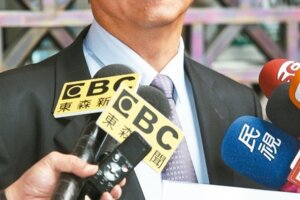 國民黨立委初選台南4選區登記結束 謝龍介居然..