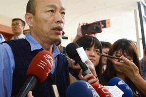 韓國瑜再提愛與包容  27日挺韓大會不參加