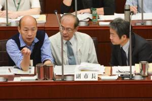 高市議會調查慶富案 韓國瑜要求這一件事情