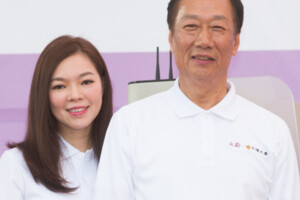 郭台銘深夜臉書曝「做了3件很棒的事」：感謝老婆用理解方式支持我的決定