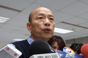 競選經費不怕檢驗 韓國瑜霸氣回應這句話...