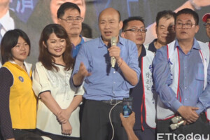 韓國瑜PO出257字回應2020！這粉專狂譏「上任第125天」：市長再見　網戰翻