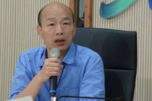 快訊／韓國瑜深夜一句話表態2020？嘆「怎一個難字了得」