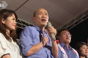 怎一個難字了得！韓國瑜深夜發文嘆這句話..