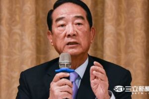 宋楚瑜接受陸專訪：台灣是中國一部分
