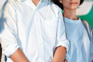 陳致中海外「億元帳戶」曝光！扁家5弊案擬重審　全因一紙瑞士銀行密函  