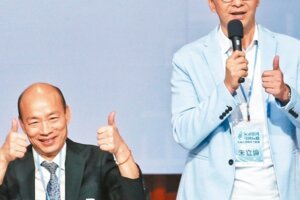 拚經濟…韓國瑜：築好巢 鳳凰才會來