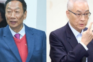 吳敦義等郭台銘11日回台　國民黨最快518通過特別提名辦法