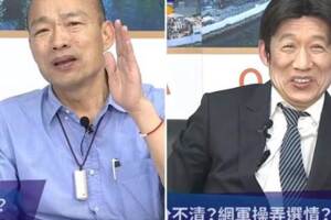 韓國瑜不忍了！「不知爸媽怎生的」嗆爆假韓粉