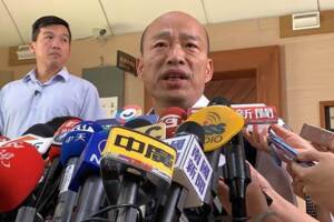 各界圍剿 程建騰辭了！韓國瑜嘆：捆工錯了嗎？