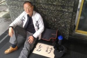 忘恩負義？狂朝「自己人」開槍　董念台批：韓國瑜不知感恩