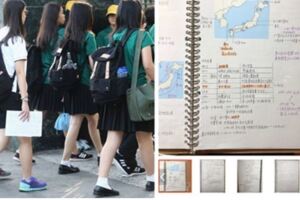 北一女筆記賣出上千套「賺進百萬元」　國稅局已經盯上「高度關注中」