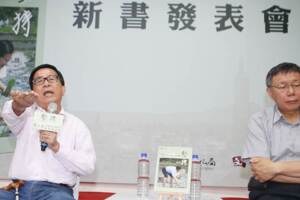 阿扁秀手抖 他提關鍵一問網神回！