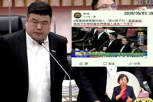 不是只有你韓冰是寶！民進黨高市議員氣到甩打麥克風