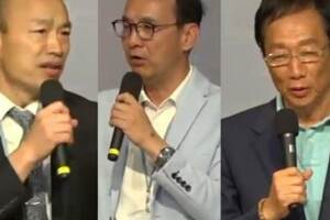 遠見最新民調！ 韓仍傲視群雄 但他成大黑馬