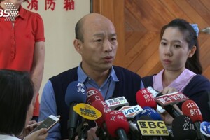 不必親繳5百萬？藍營初選取消登記　韓國瑜回應了