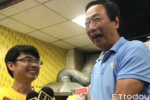 郭台銘拜訪博士雞排　稱「有眼不識泰山」與宋耿郎「大和解」