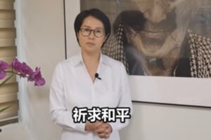 高金素梅祈求和平：民進黨把台灣弄得好像重反白色恐怖時期
