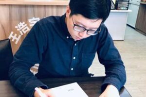 遭諷只監督韓國瑜 王浩宇怒發文打臉韓粉