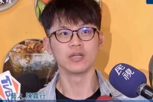 momo台：陳嘉行要搞政治沒關係，但為何要用「焦糖哥哥」名義在台上唱跳？