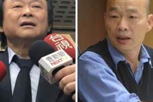 韓國瑜稱若當總統在高雄辦公 王世堅妙解