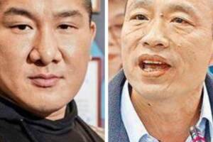 有史以來最屈辱？館長稱後悔挺韓國瑜遭慘譏