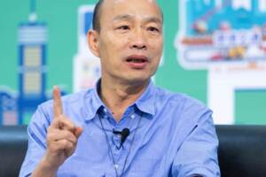 韓國瑜接受中天專訪 拋兩岸關係八字真言