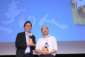 清晨4點的緣分 張善政：我和韓國瑜初衷不會變