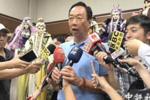  郭台銘批蔡做衰台灣　再當選是不幸 