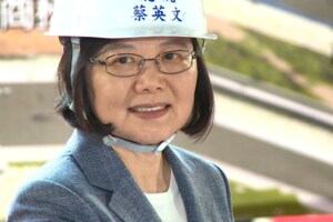 貸款100億年息只要3000萬?蔡政府祭200億融資利息補貼 挨轟「政策買票」