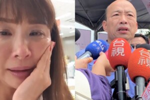 挺韓遭封殺失業月收少14萬！許聖梅哽咽曝韓國瑜出手