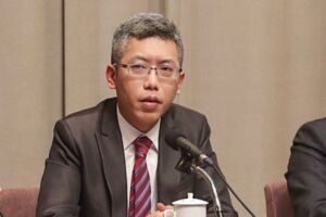 府院同步 譴責自稱郭台銘後援會刊登年金改革廣告