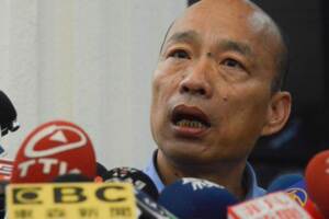黑韓事件連環爆!韓國瑜怒：國家公權力當打手