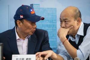 最新民調 國民黨老二竟不是郭董！而是他？傻眼！