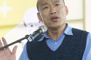 軍公教年改 韓國瑜主張恢復政府承諾