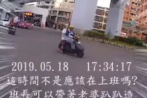 高雄楠梓區清潔隊數名隊員，集資請徵信業者長期蒐證跟監班長摸魚，並爆料「有後台的就可以爽領高薪嗎？」