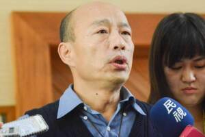 造勢前2天抹黑 韓國瑜：吳子嘉政治企圖太明顯