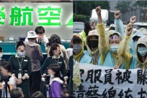 長榮罷工...為何其他「圈內人」不挺？X航空姐「根本不合理」中肯打臉文網狂推：幫地勤QQ