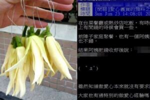 100元買人性！她善心買玉蘭花阿姨超狂回應：放佛祖那…讓網友全傻眼！