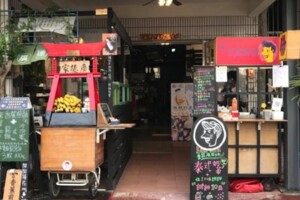 國稅局查罷韓煎餅店水錶！　老闆補辦「營業登記證」列輔導