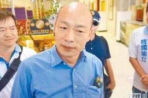 假藉外媒打擊敵人 網揭黑韓套路！