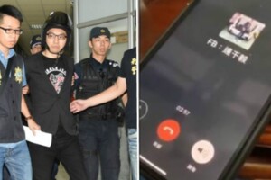 連千毅狼狽被捕！在逃跑時「向其他大哥求救」通話內容全流出　網友看了狂酸：「現在淪為臭俗辣了」