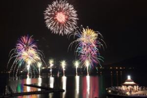 2019日10月19日月潭花火音樂會嘉年華浪漫煙火連賞