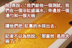 如何确定患者是完全康复呢？？