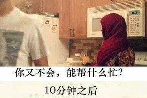 妈妈的感言是。。