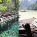 九寨溝餘震1700餘次20死431傷中國官方瞞災情